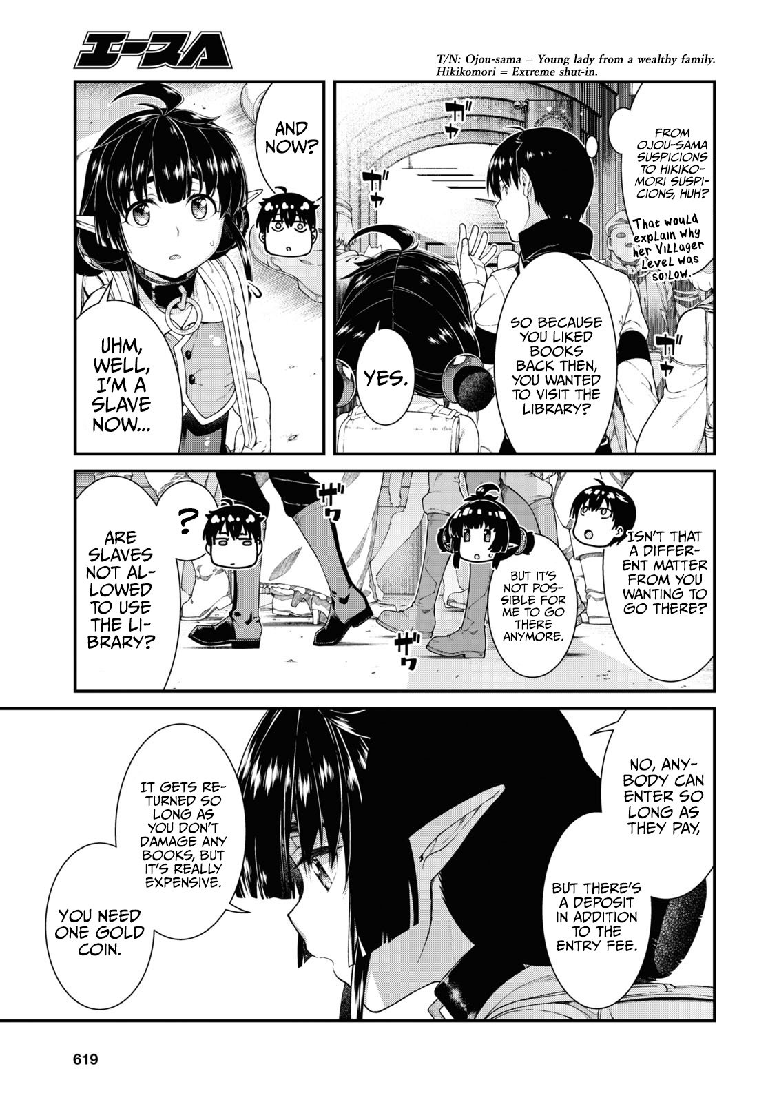 Page 14 of Chapter 56