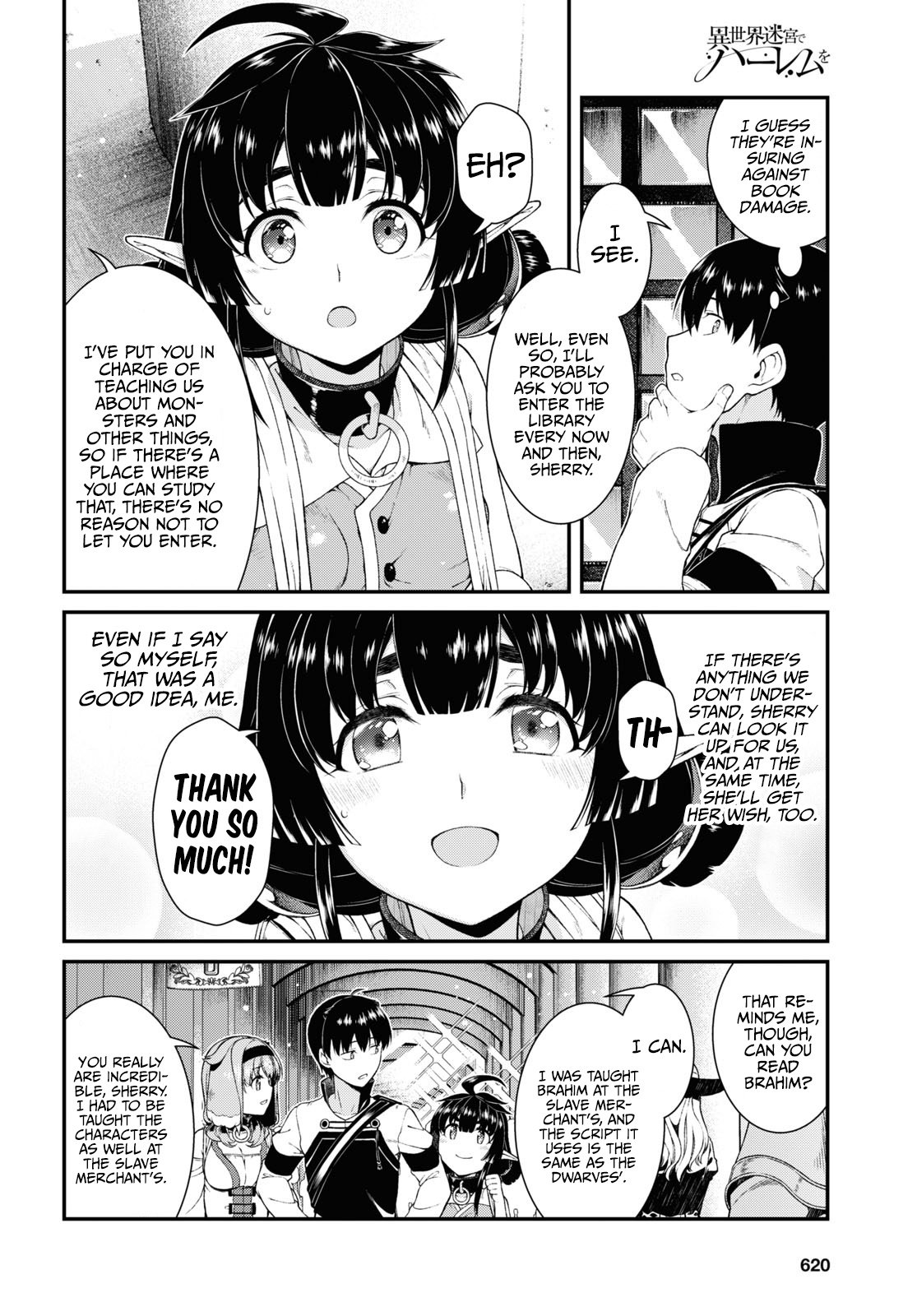 Page 15 of Chapter 56