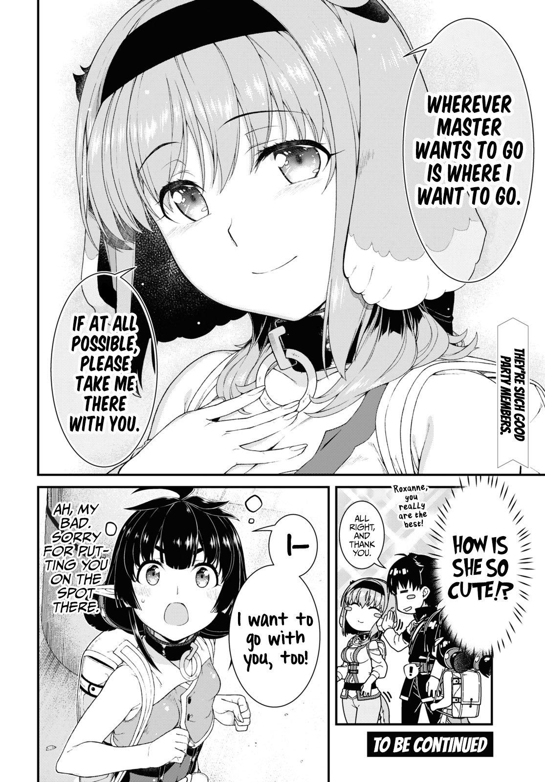 Page 17 of Chapter 56