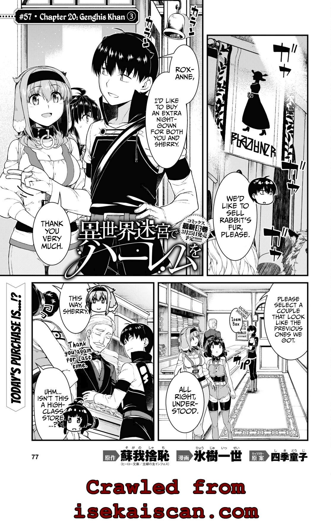 Page 2 of Chapter 57