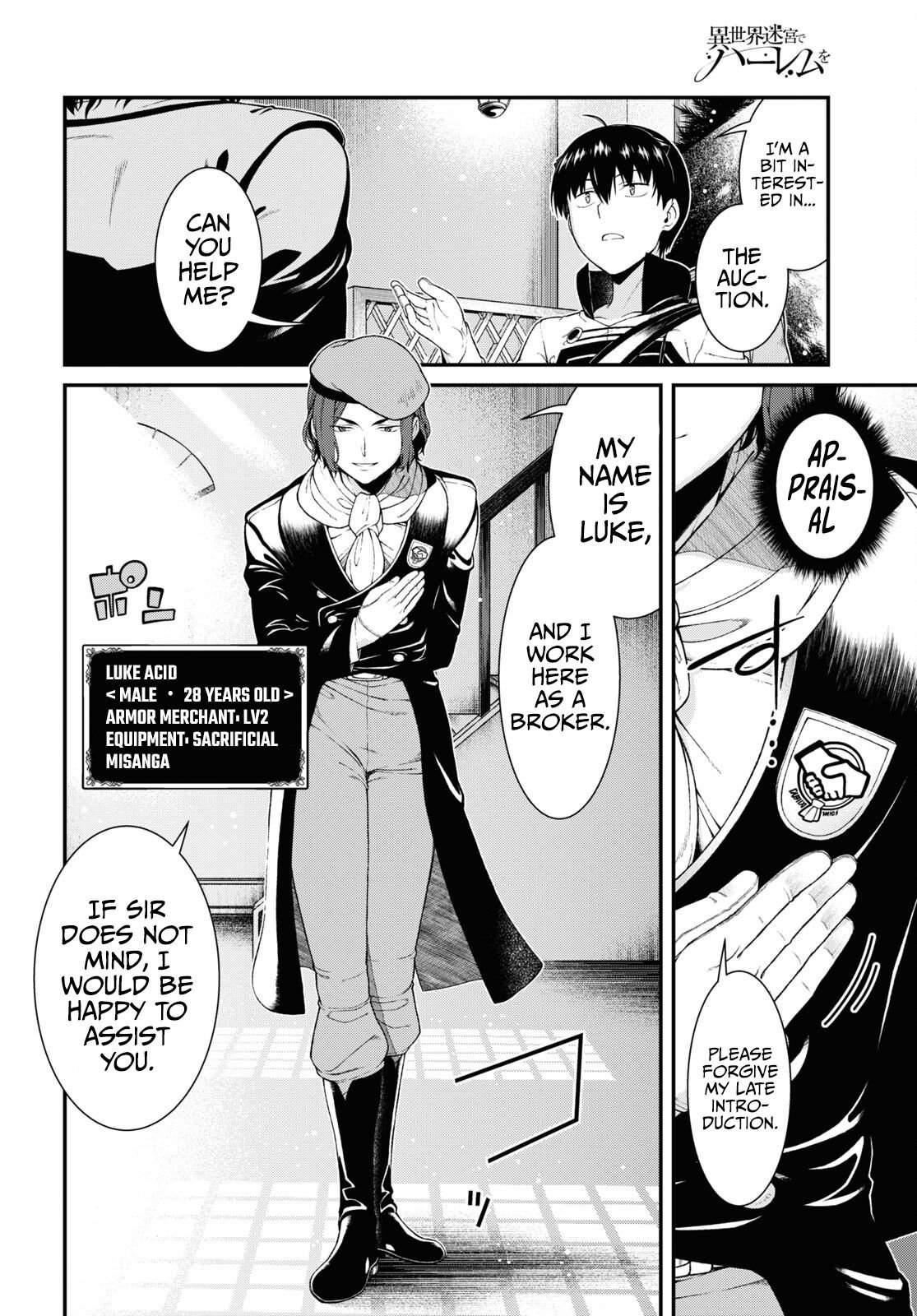 Page 5 of Chapter 57