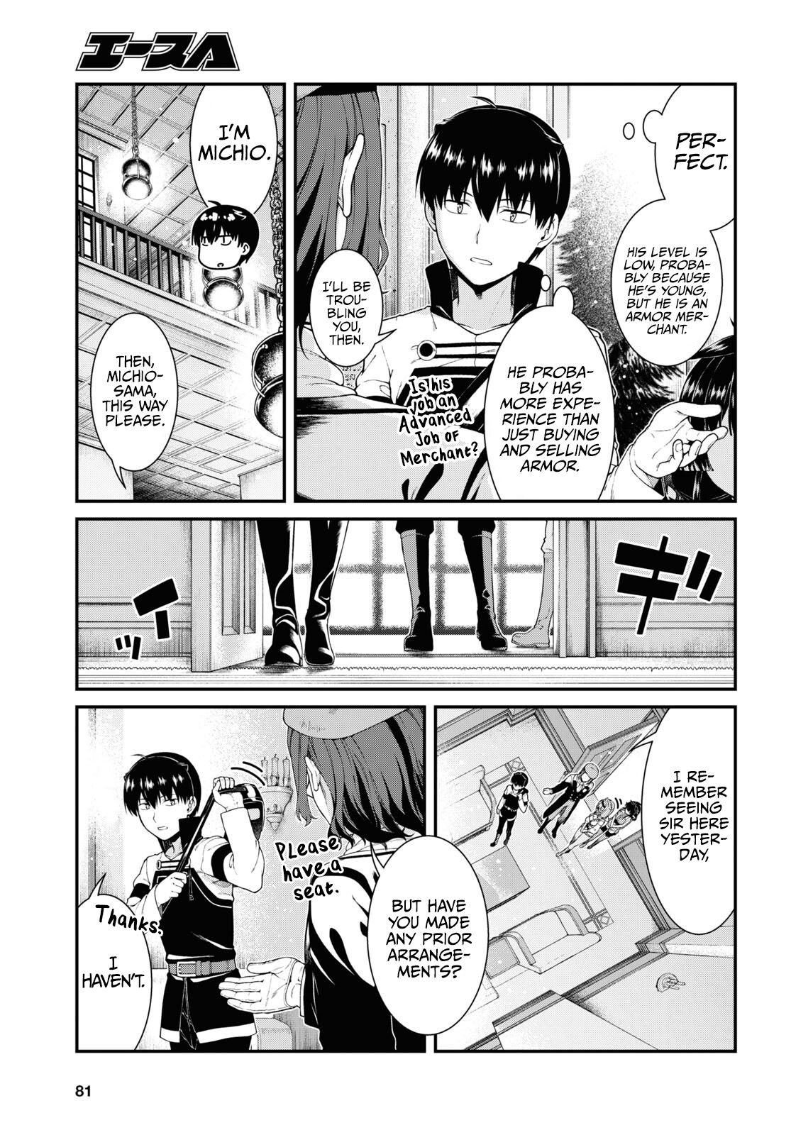 Page 6 of Chapter 57