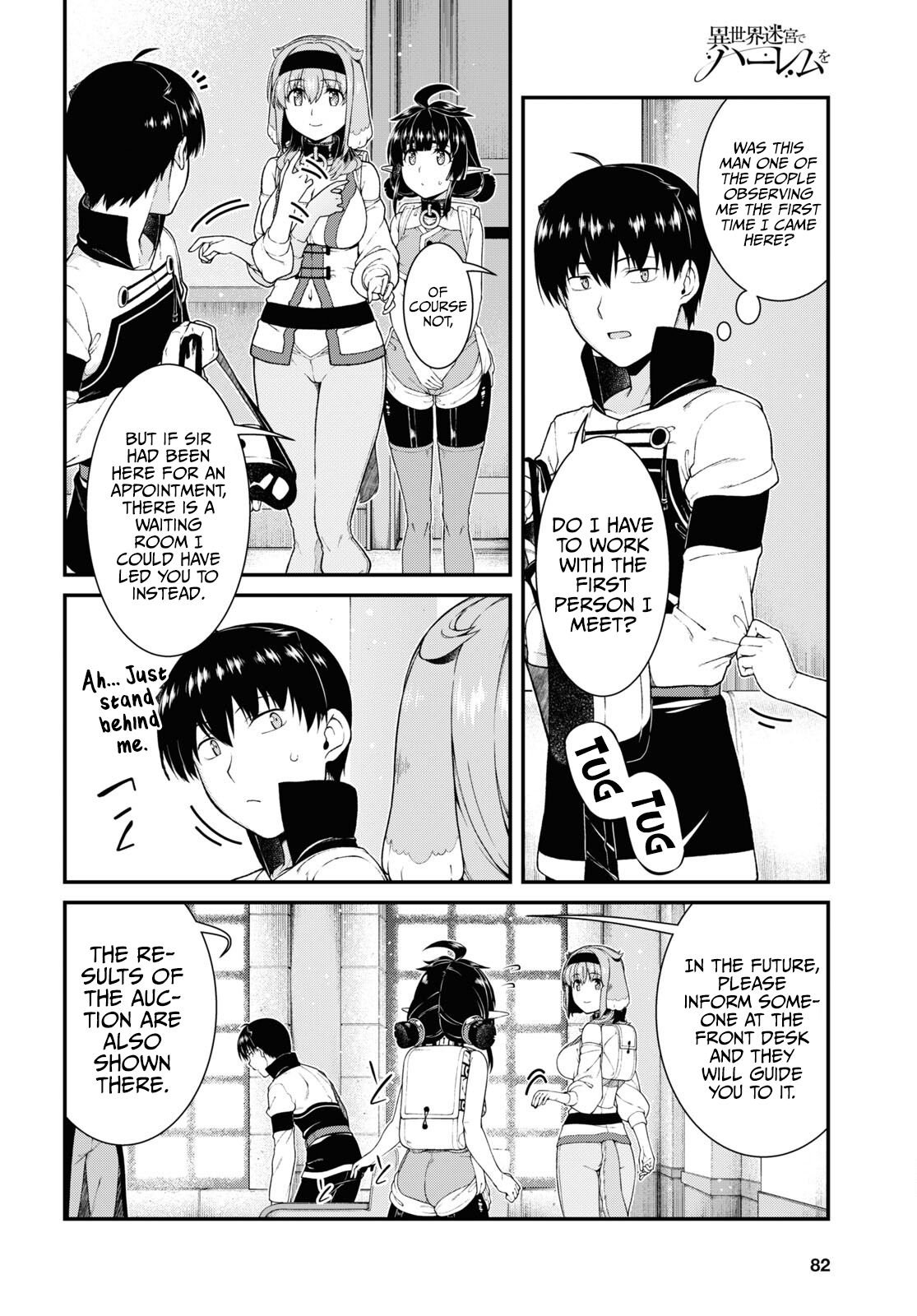 Page 7 of Chapter 57
