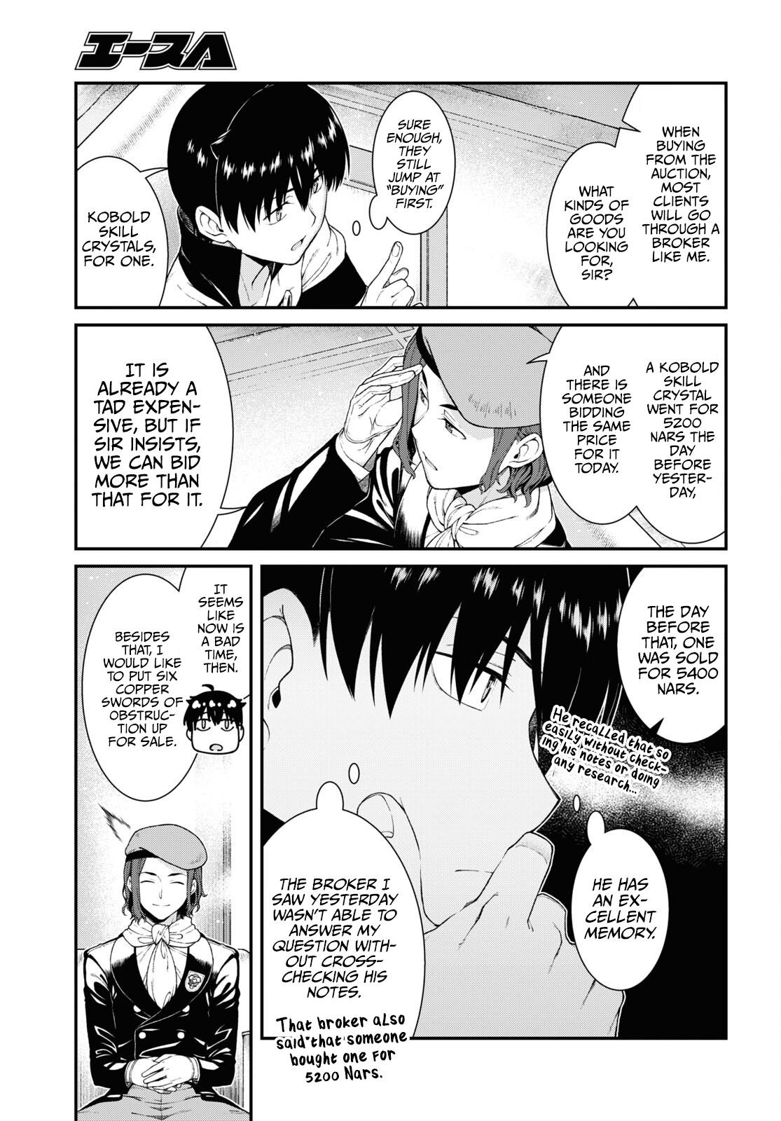 Page 10 of Chapter 57