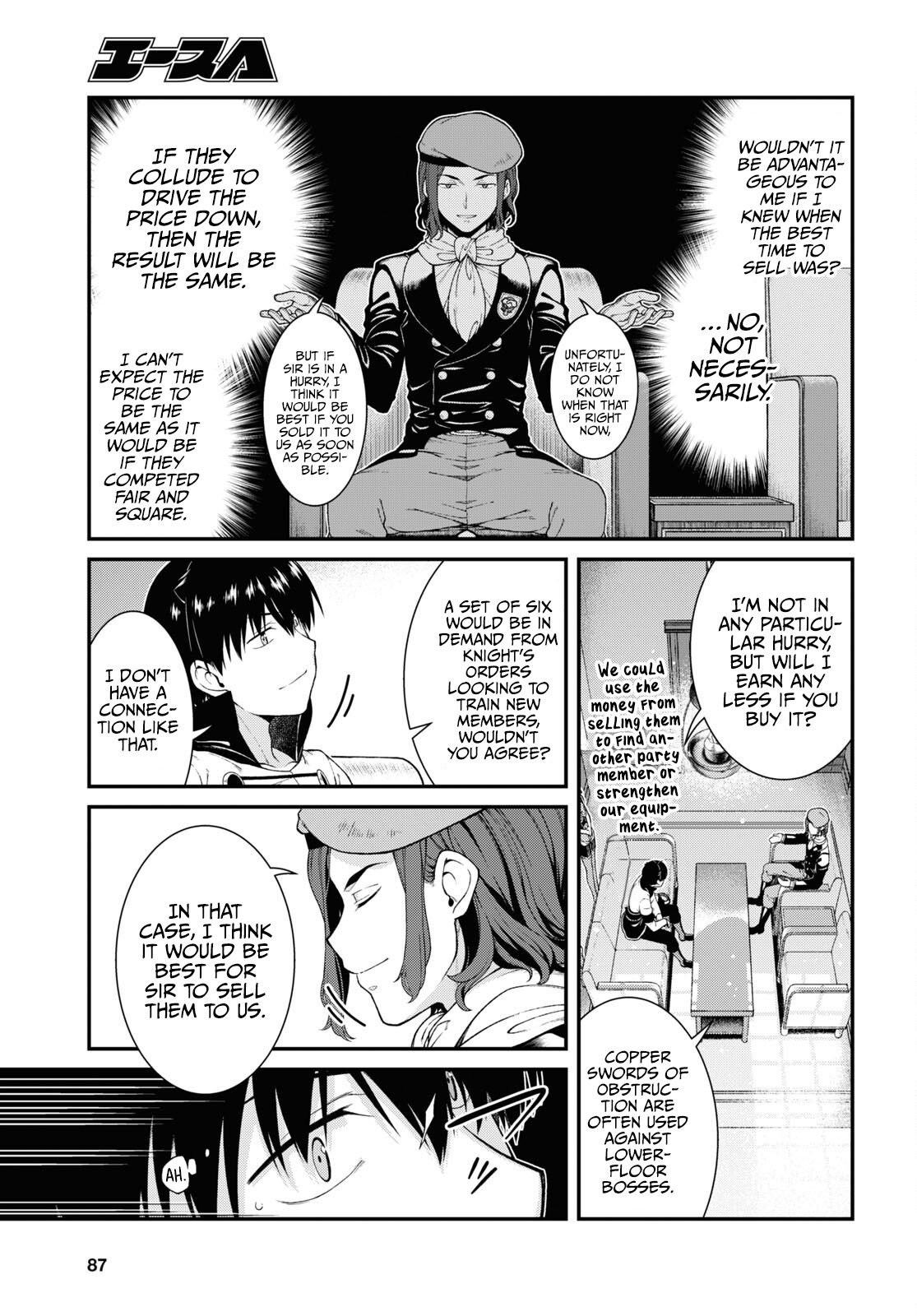 Page 12 of Chapter 57