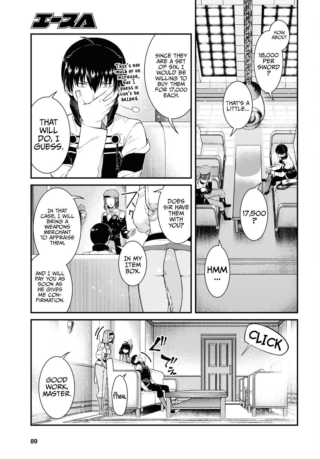 Page 14 of Chapter 57