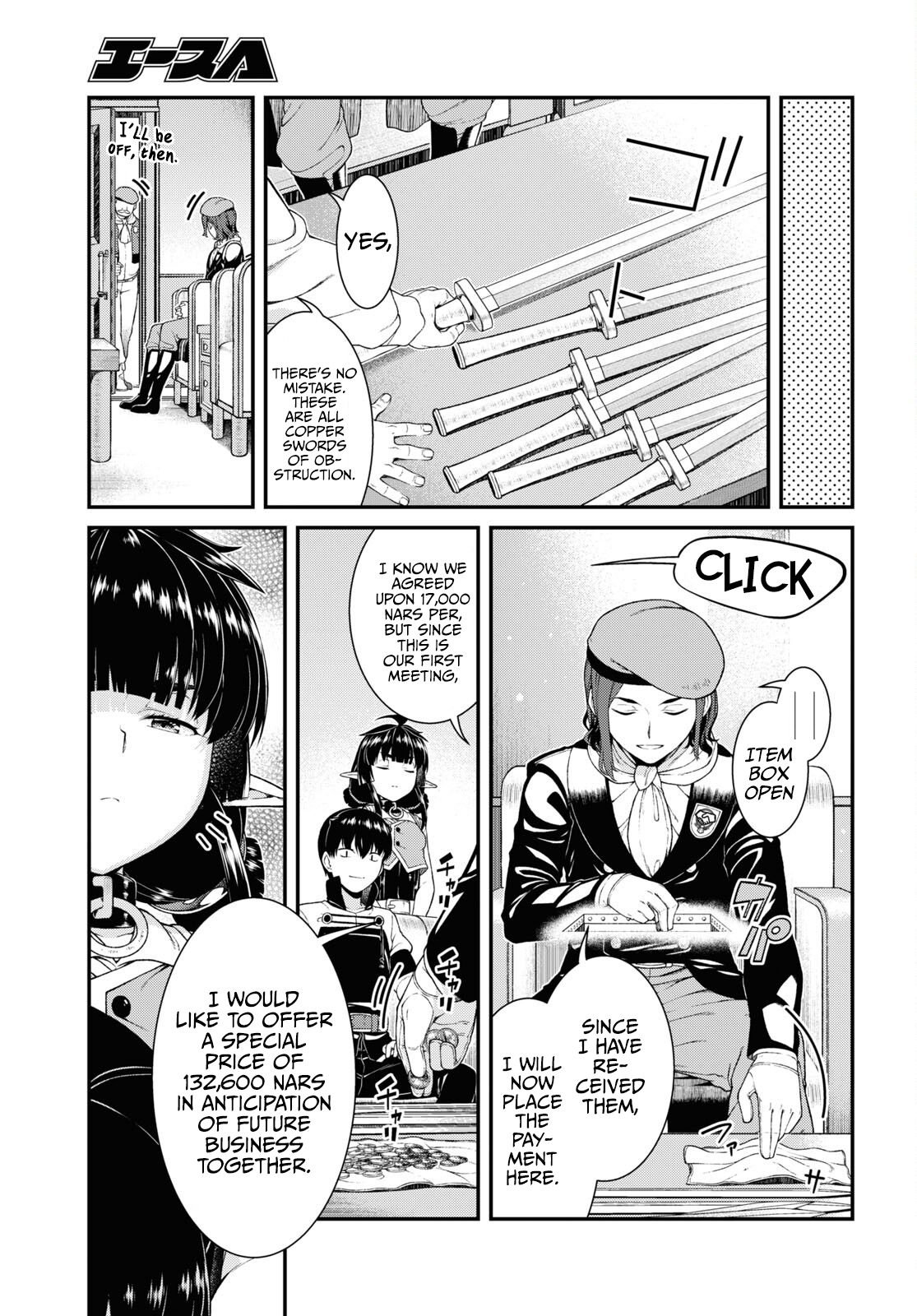 Page 16 of Chapter 57