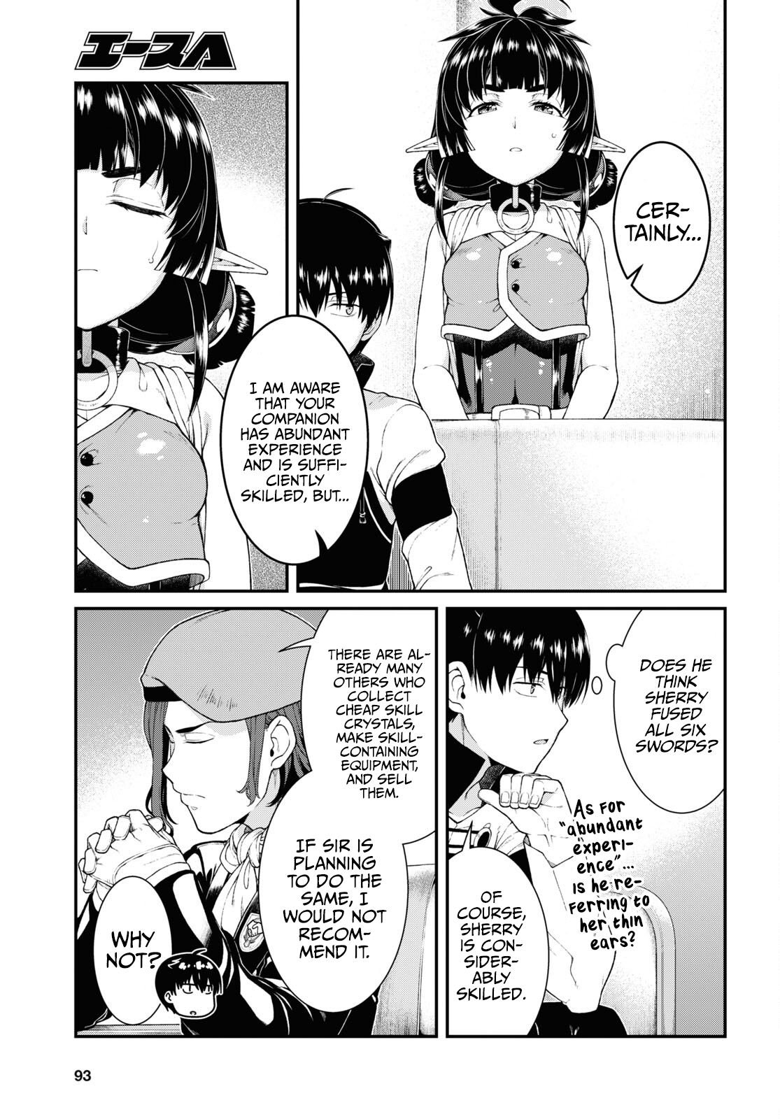 Page 18 of Chapter 57