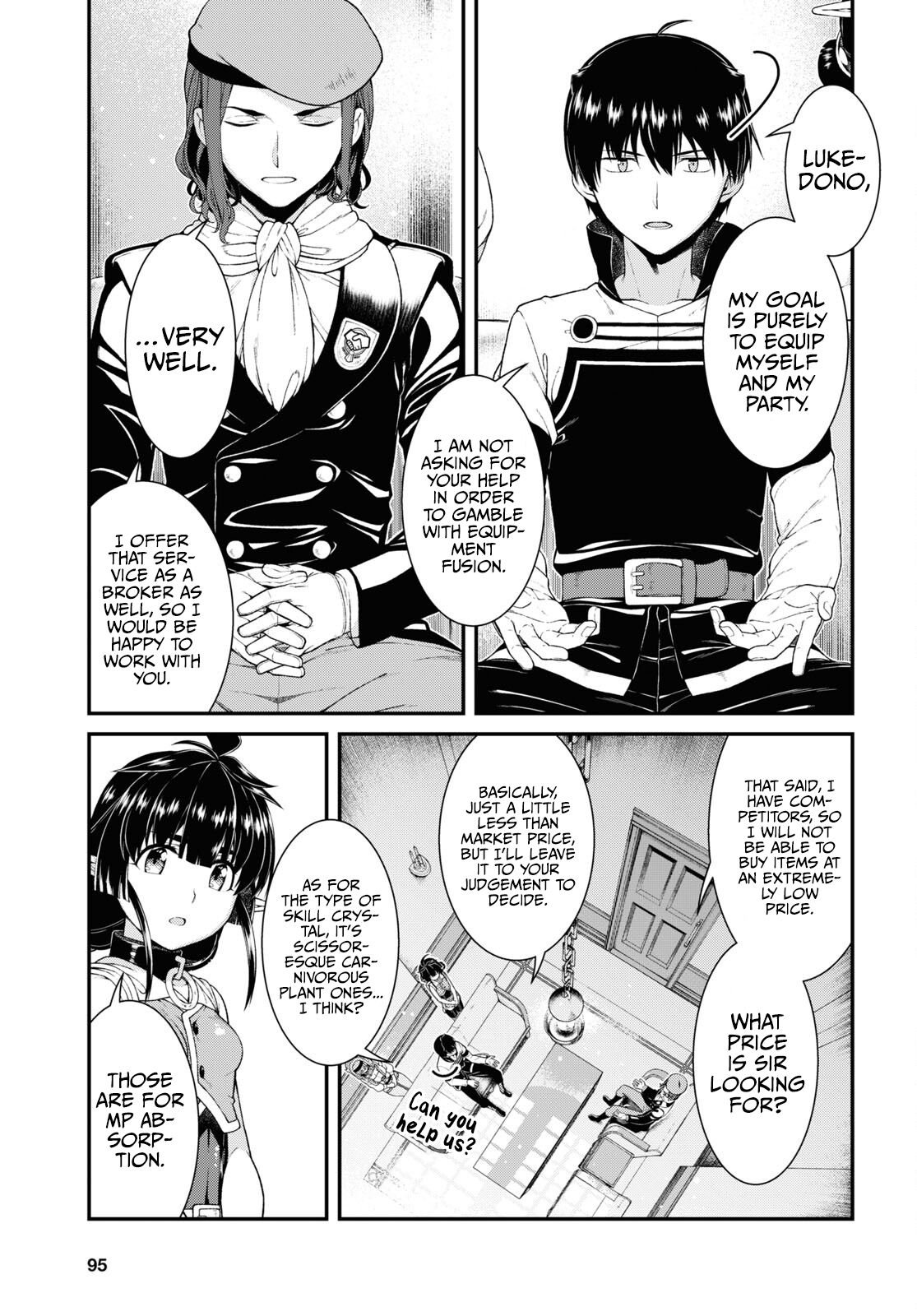 Page 20 of Chapter 57