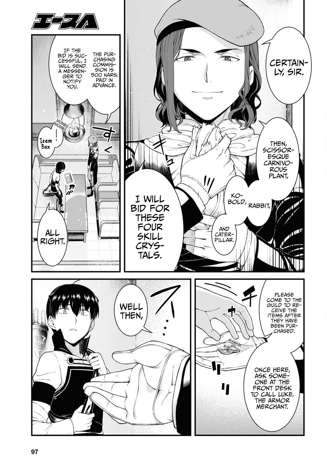 Page 22 of Chapter 57