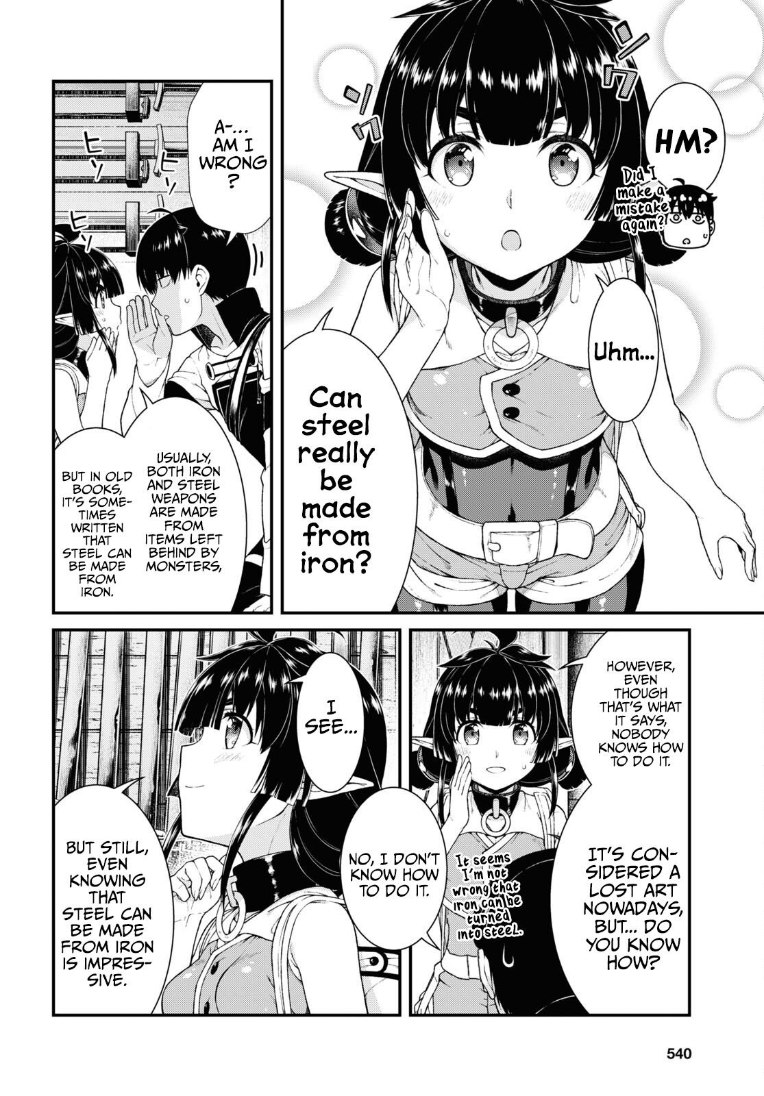 Page 3 of Chapter 58