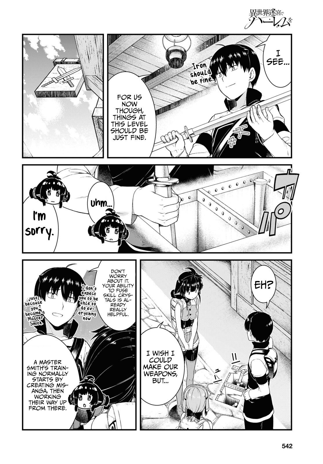 Page 5 of Chapter 58