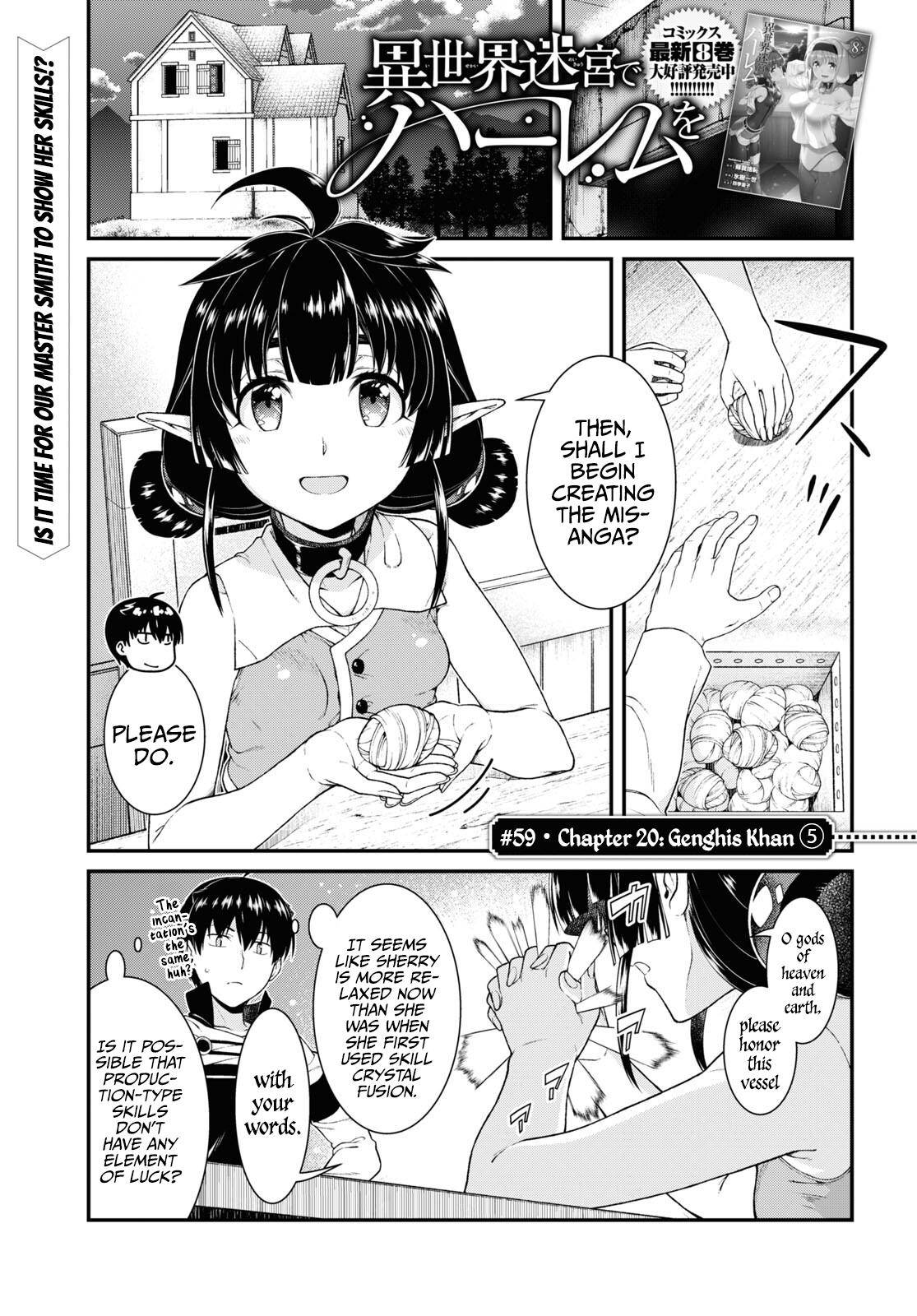 Page 3 of Chapter 59