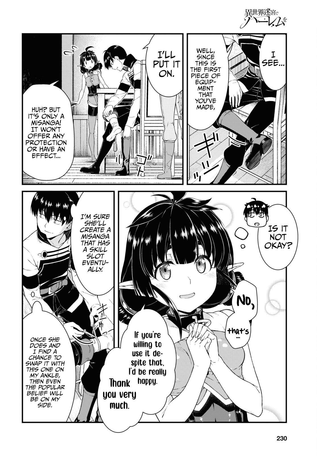 Page 6 of Chapter 59