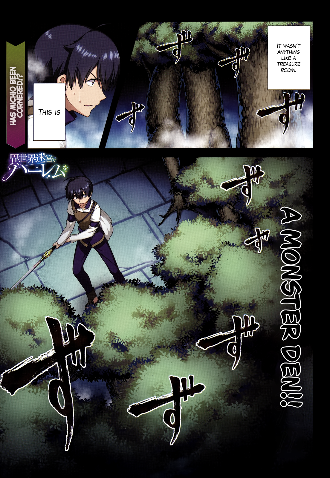Page 3 of Chapter 6