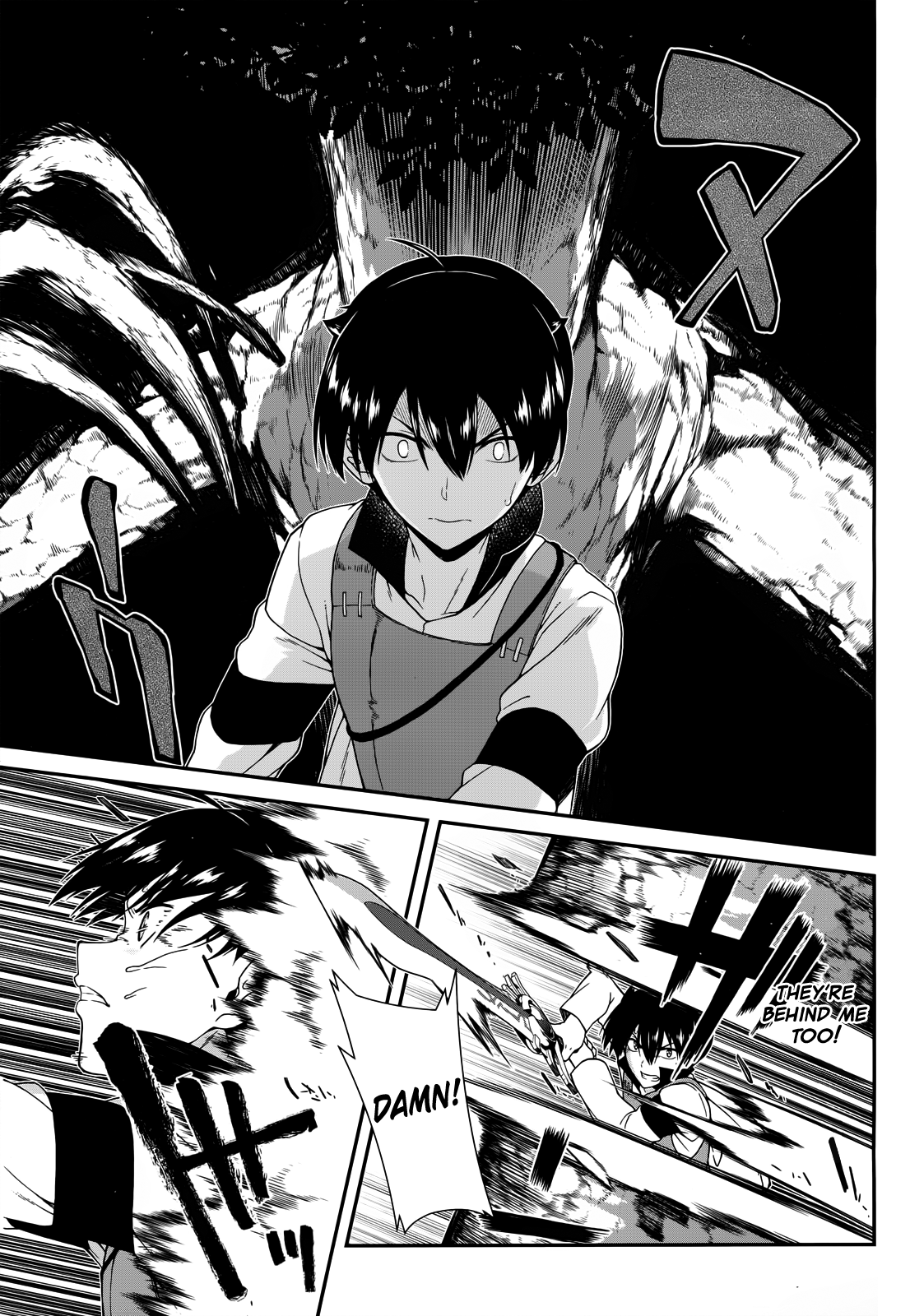 Page 5 of Chapter 6