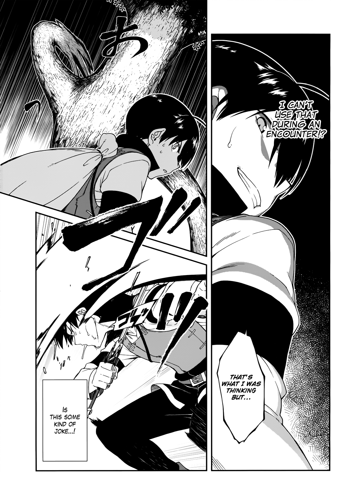 Page 7 of Chapter 6