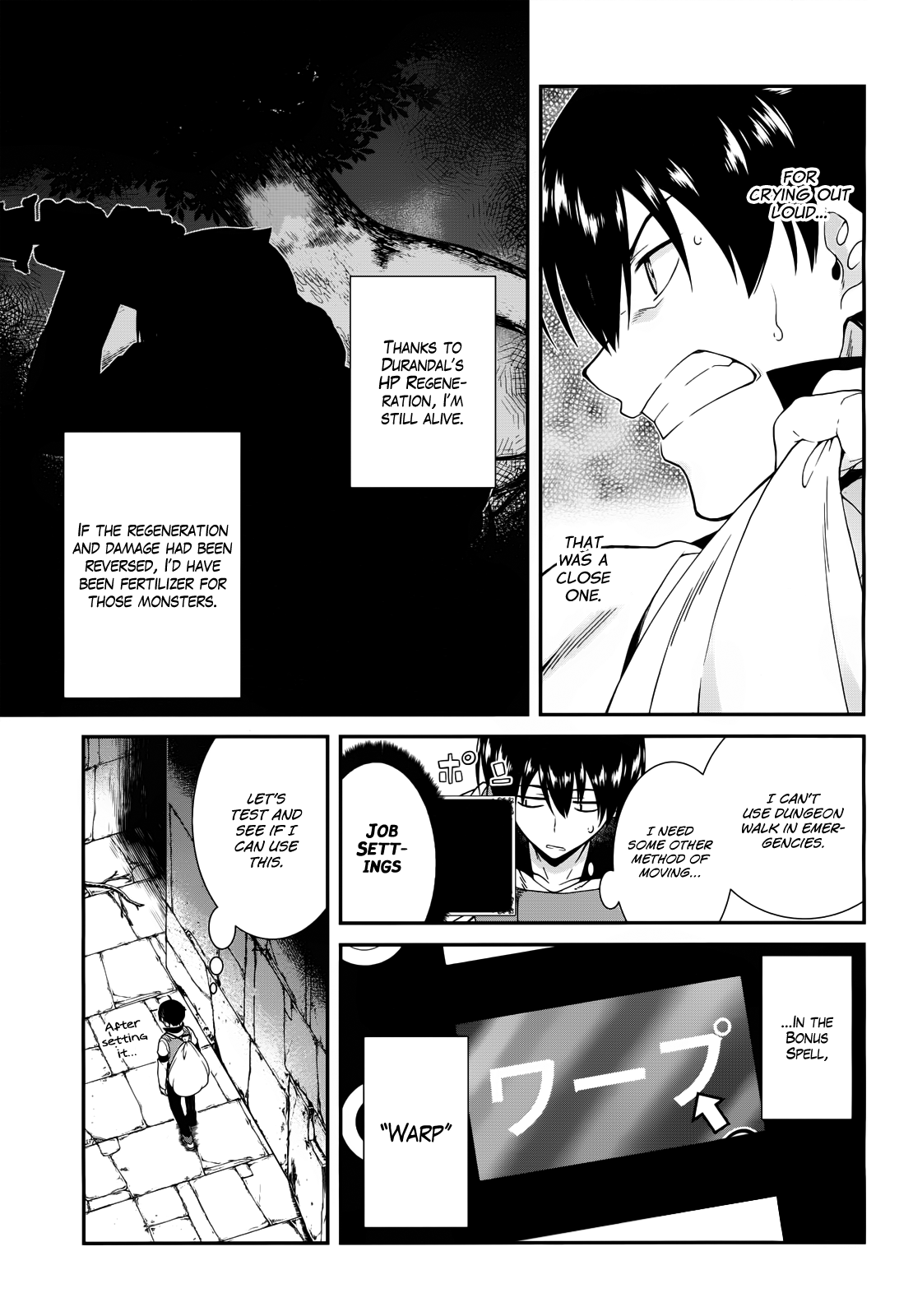Page 15 of Chapter 6