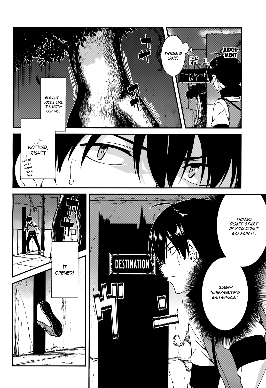 Page 16 of Chapter 6