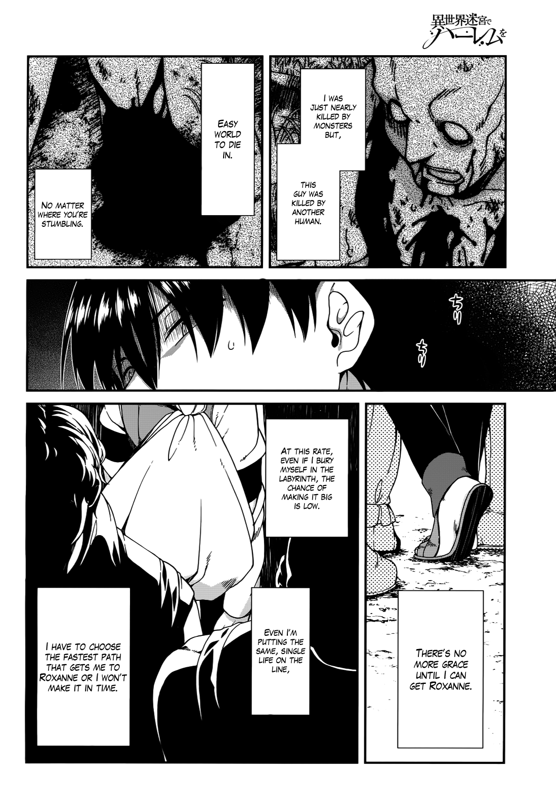 Page 20 of Chapter 6