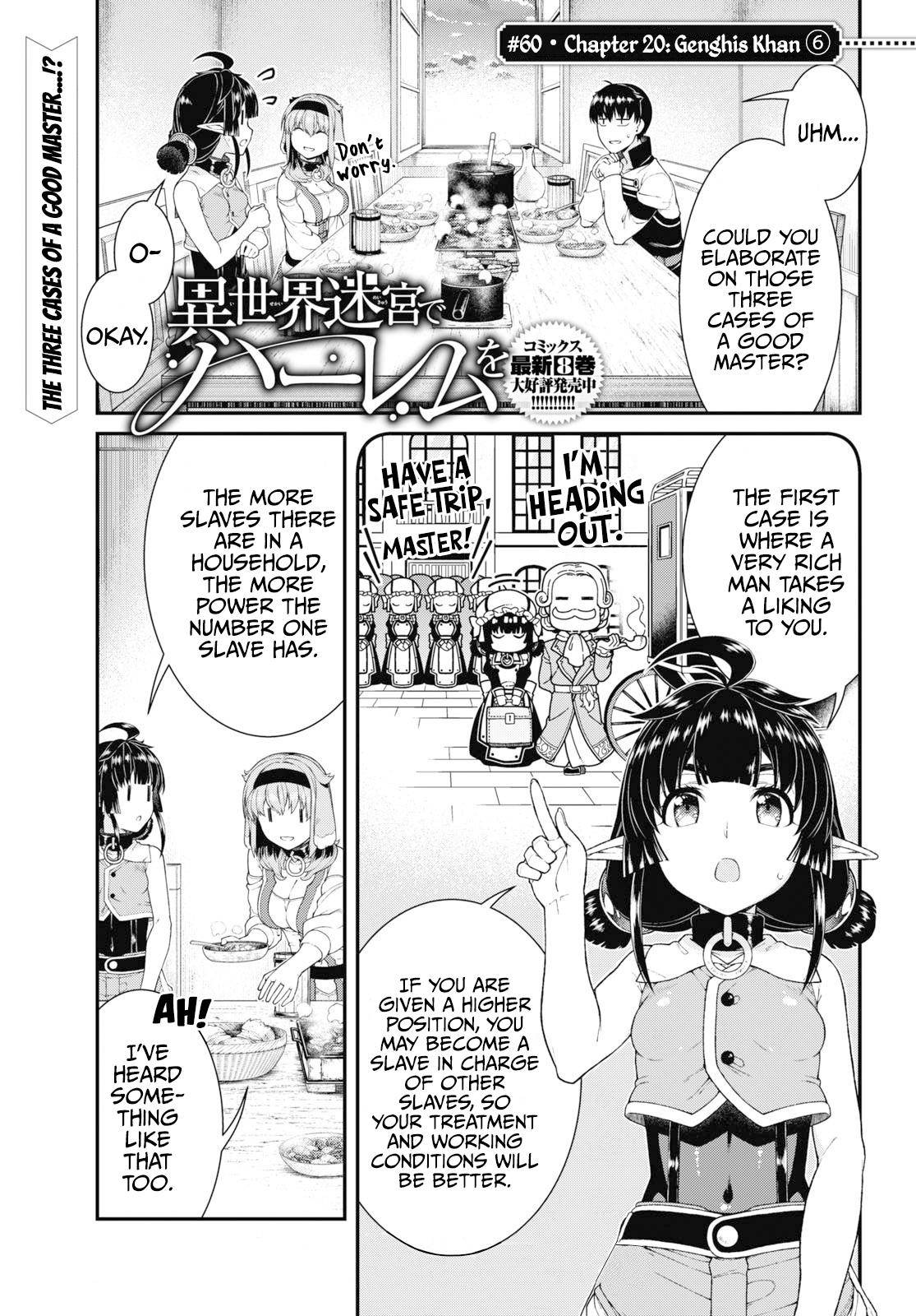 Page 2 of Chapter 60