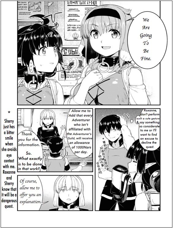 Page 12 of Chapter 62