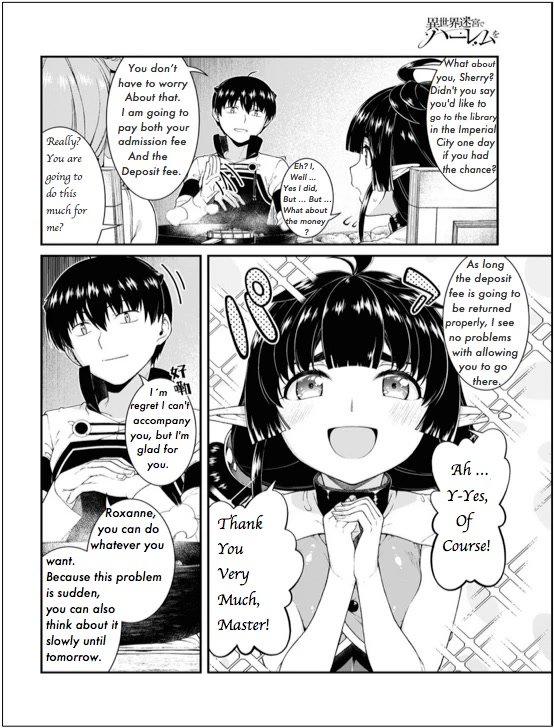 Page 15 of Chapter 62
