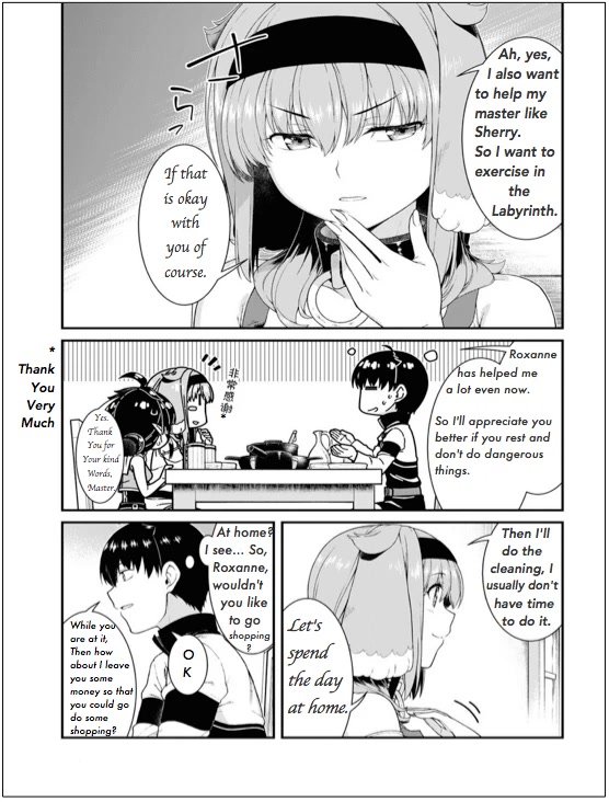 Page 16 of Chapter 62
