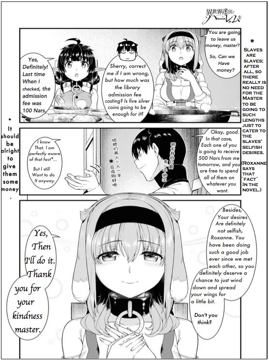 Page 17 of Chapter 62