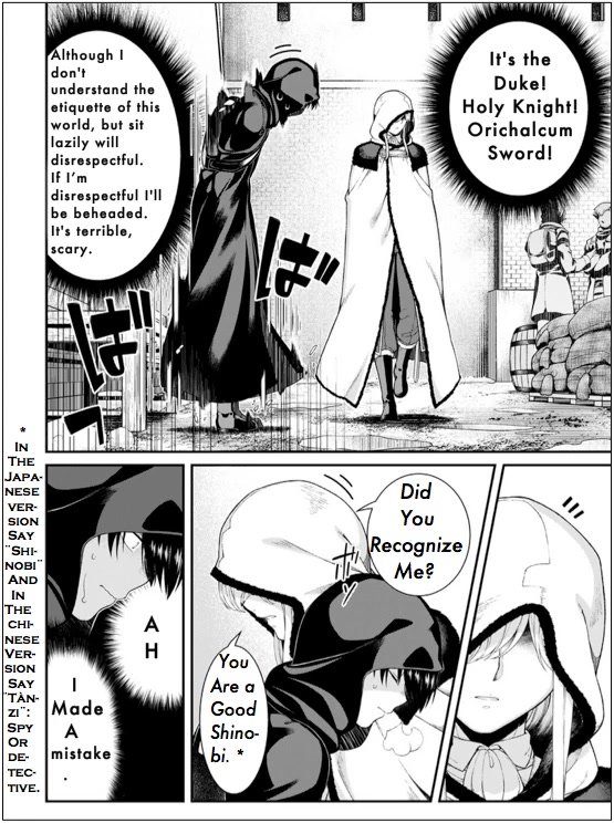 Page 13 of Chapter 63