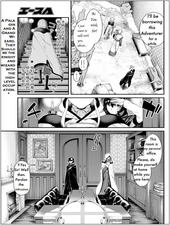 Page 16 of Chapter 63