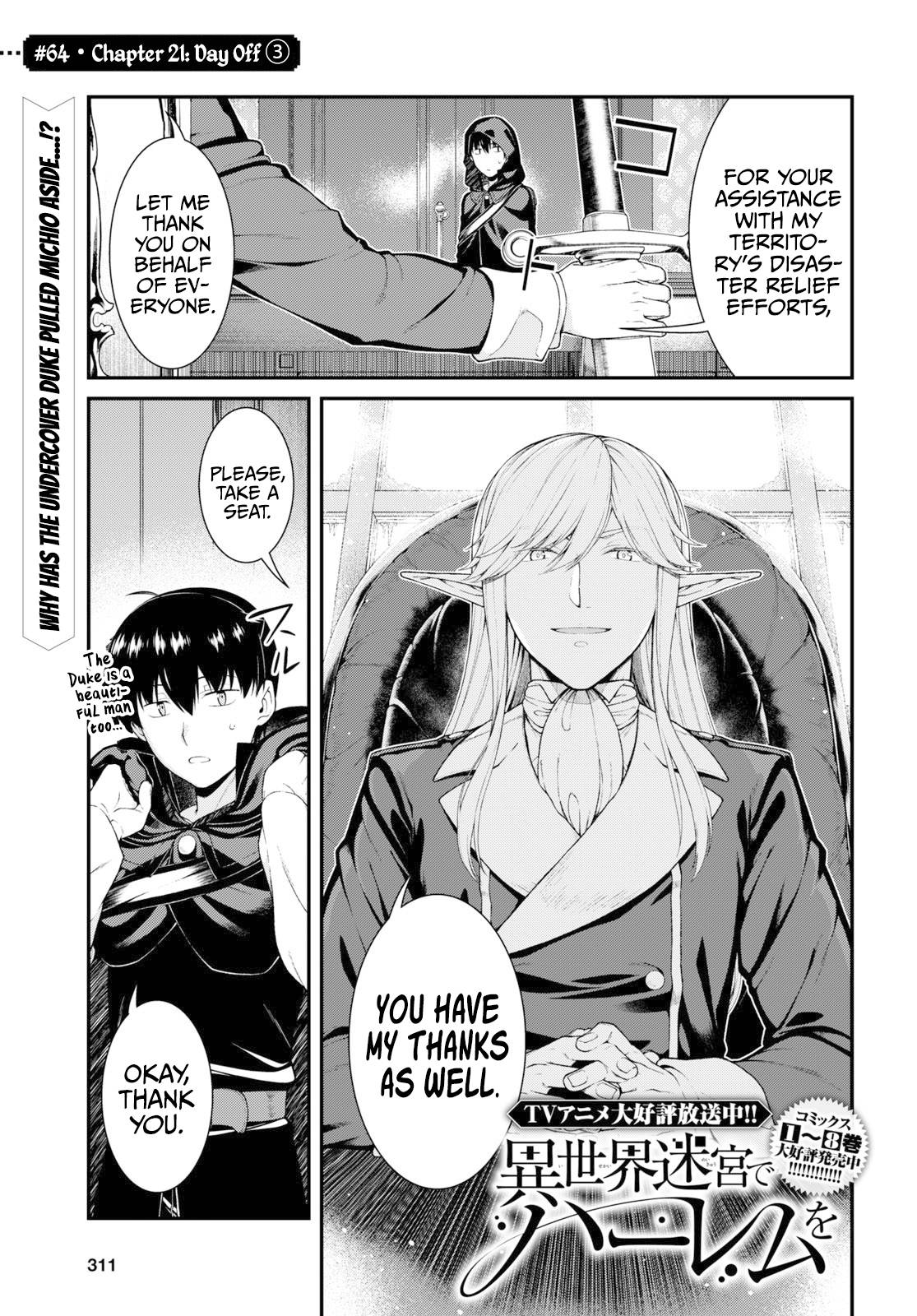 Page 2 of Chapter 64
