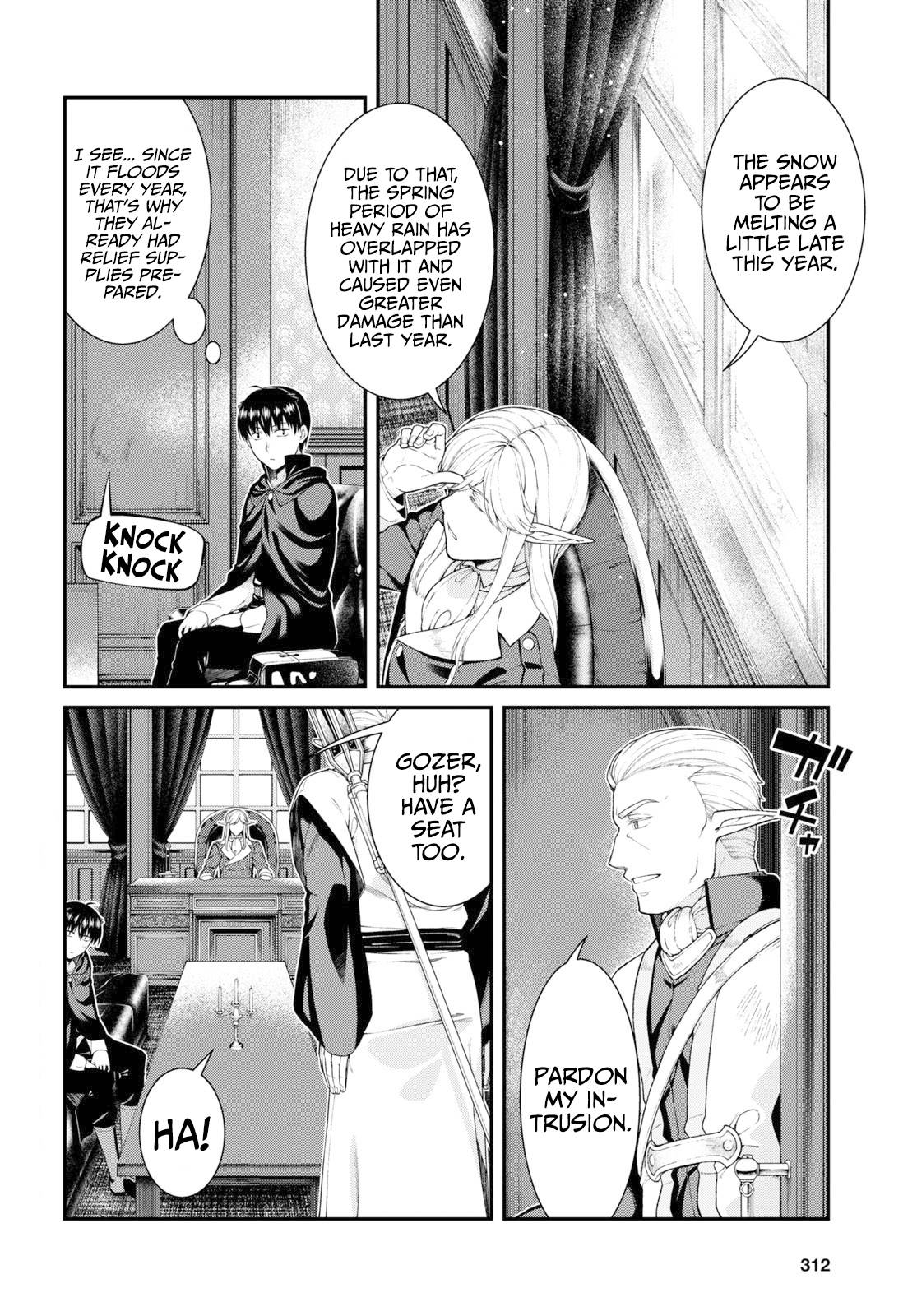 Page 3 of Chapter 64