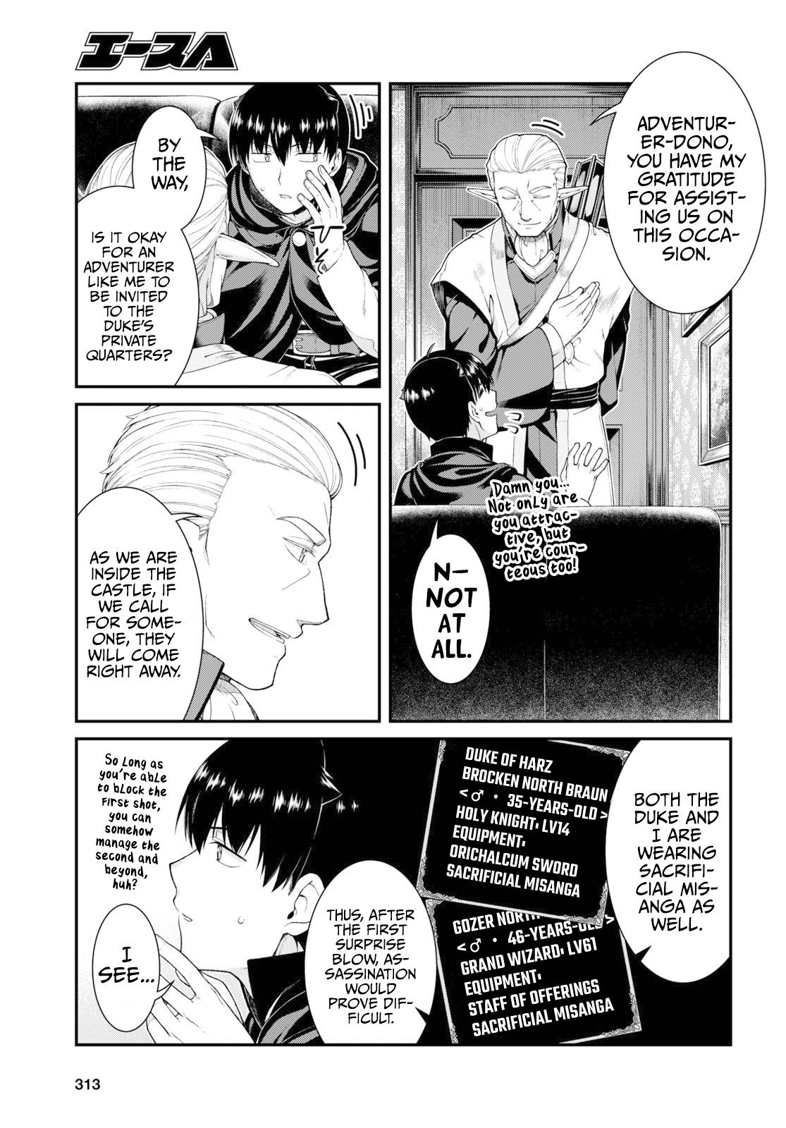 Page 4 of Chapter 64