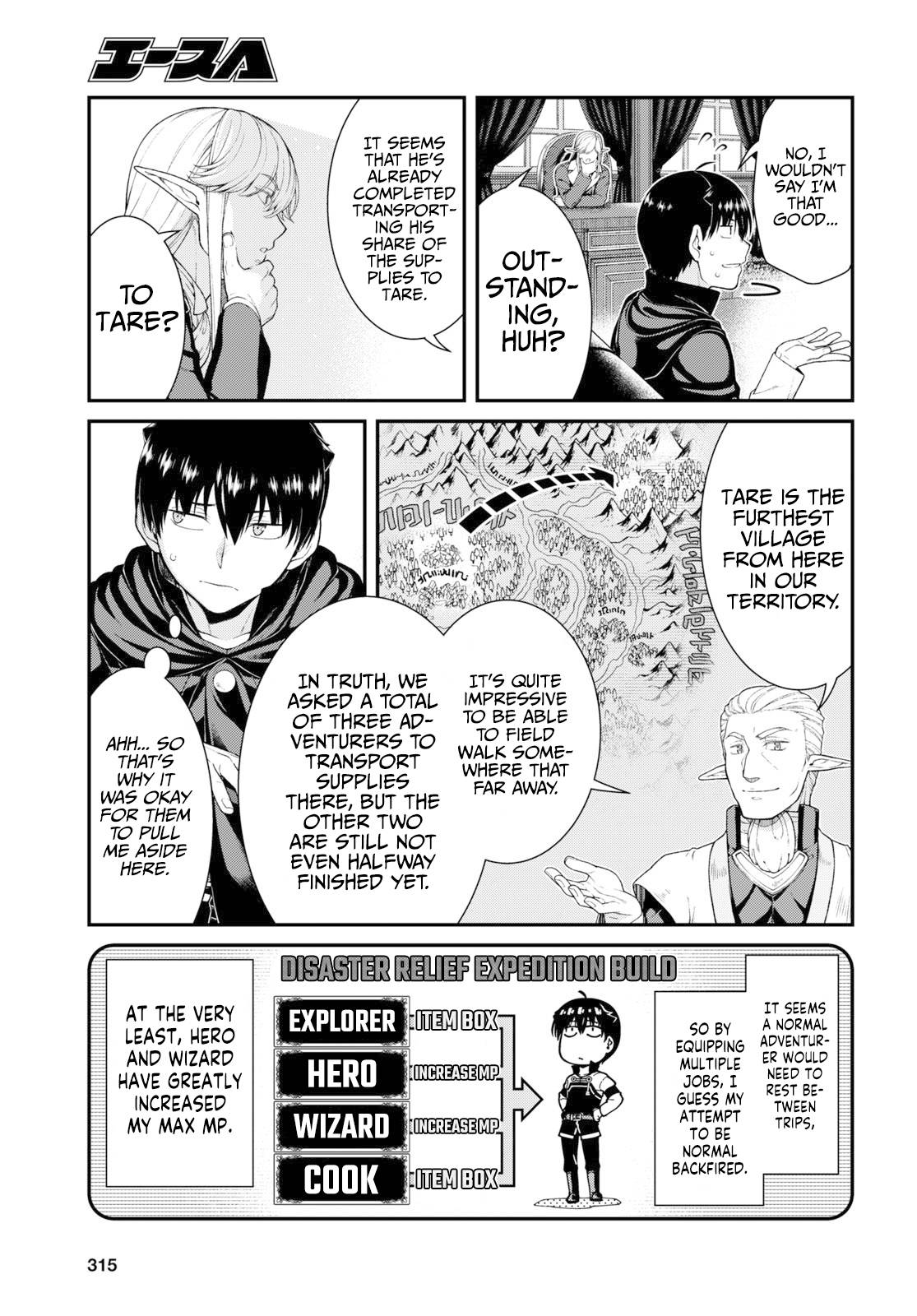 Page 6 of Chapter 64