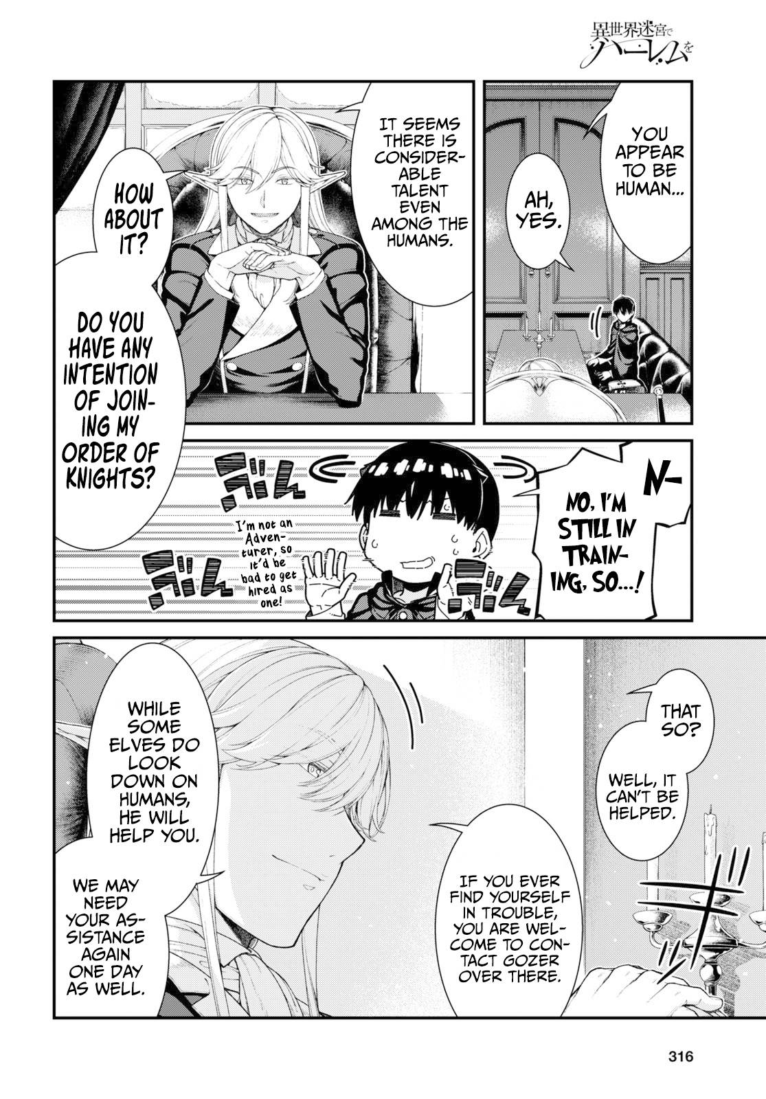 Page 7 of Chapter 64