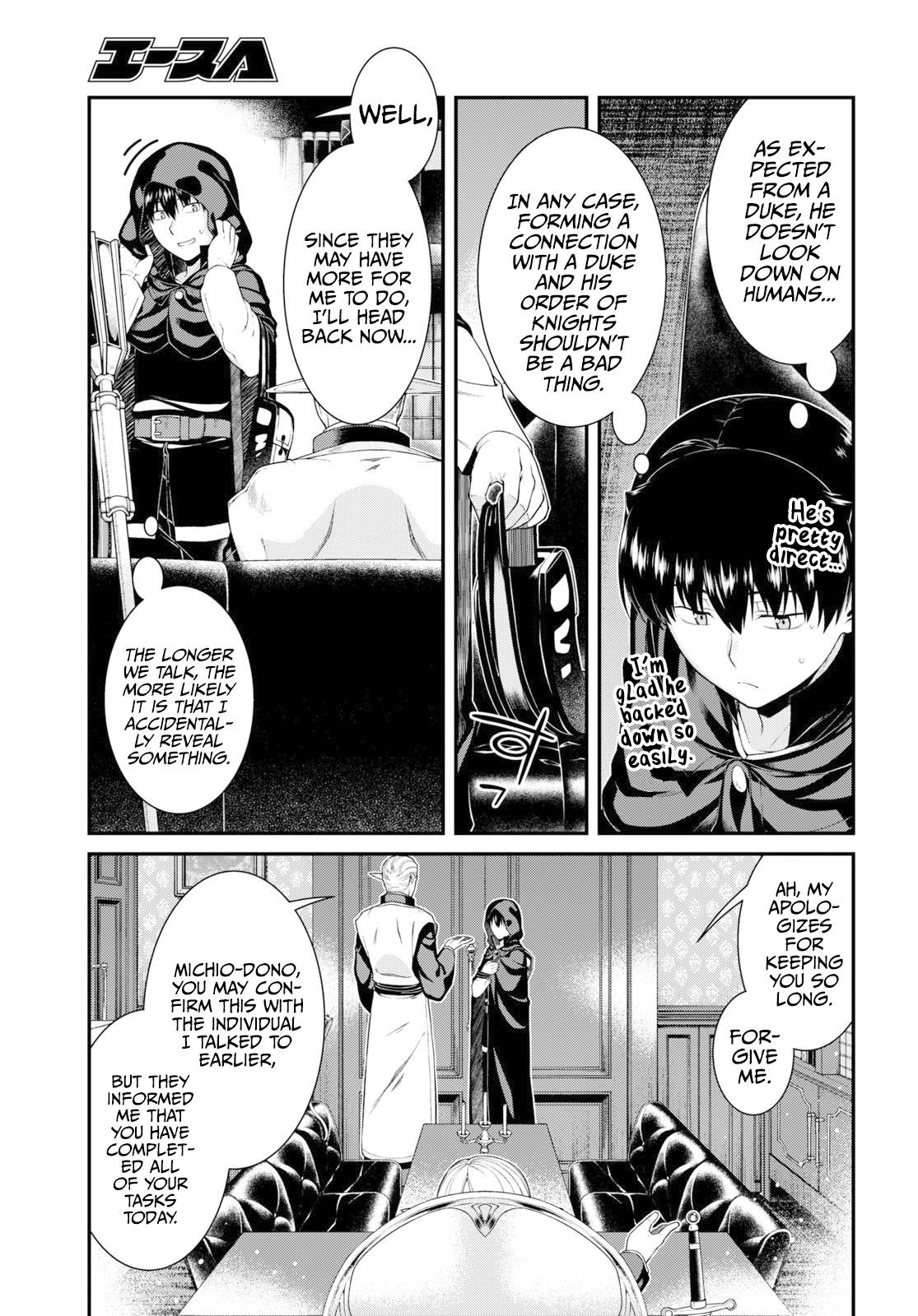 Page 8 of Chapter 64