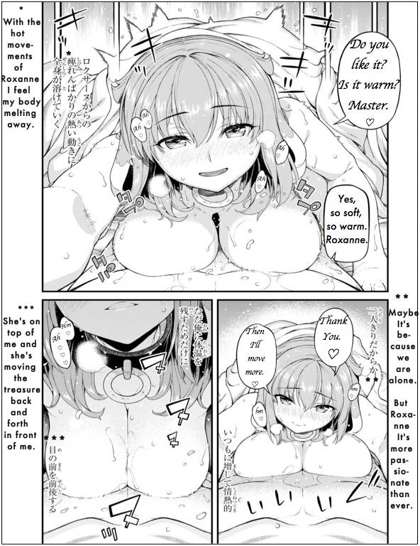 Page 11 of Chapter 65