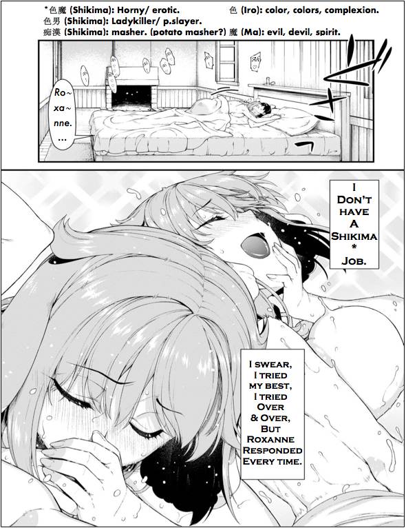 Page 14 of Chapter 65