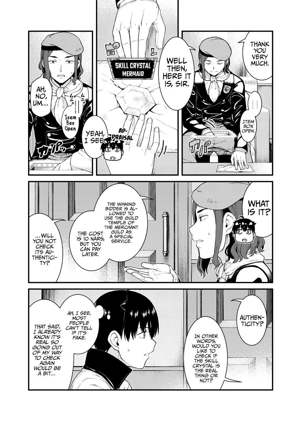 Page 14 of Chapter 66