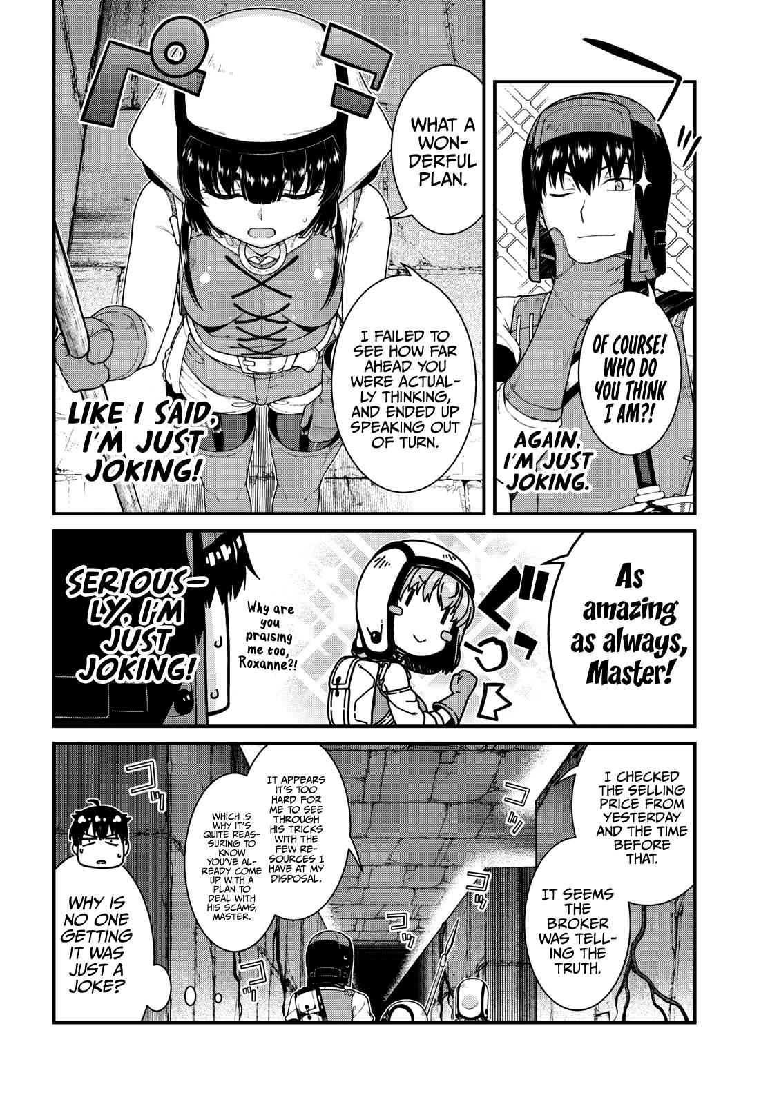 Page 17 of Chapter 66
