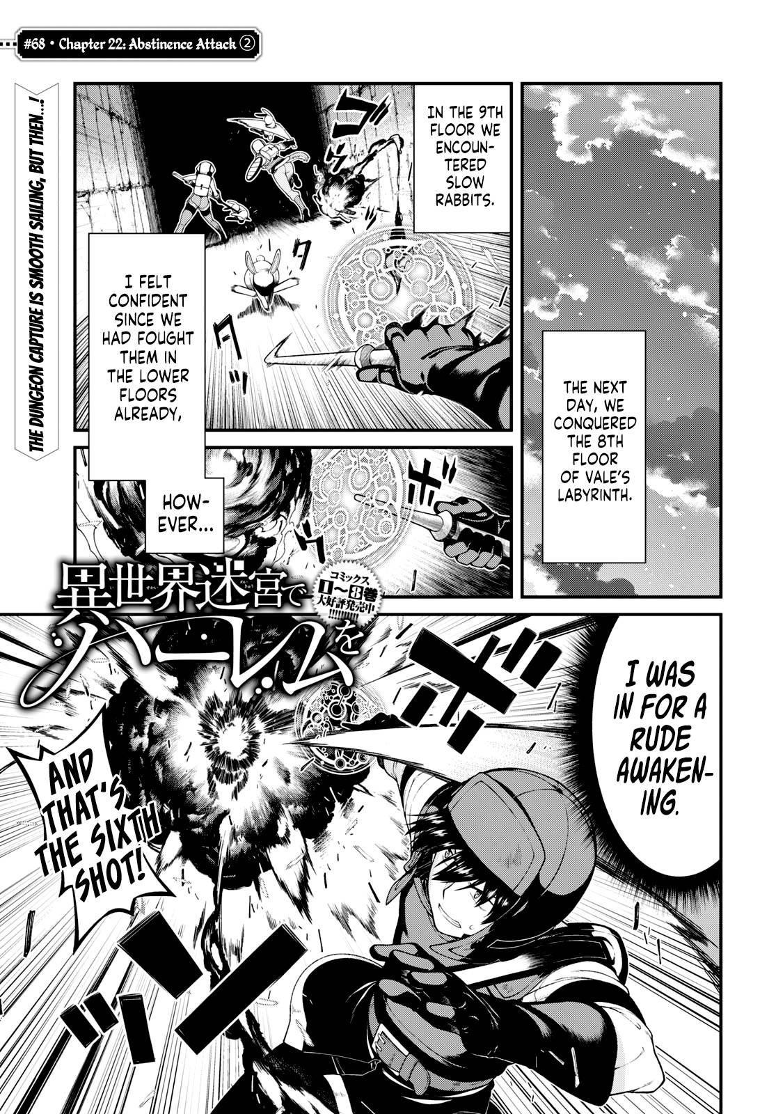 Page 2 of Chapter 68