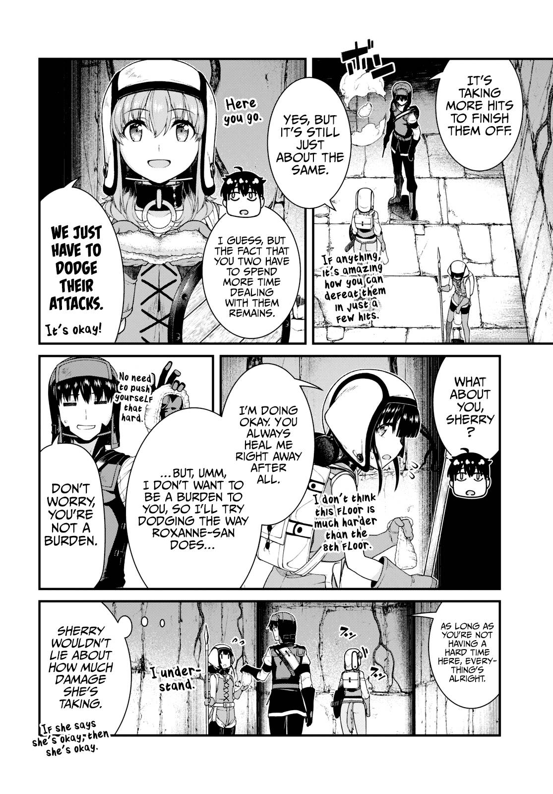 Page 3 of Chapter 68