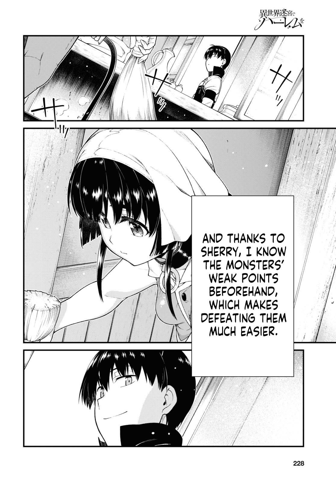 Page 5 of Chapter 69