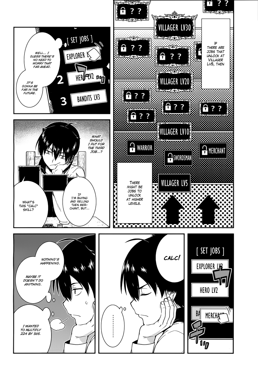 Page 5 of Chapter 7