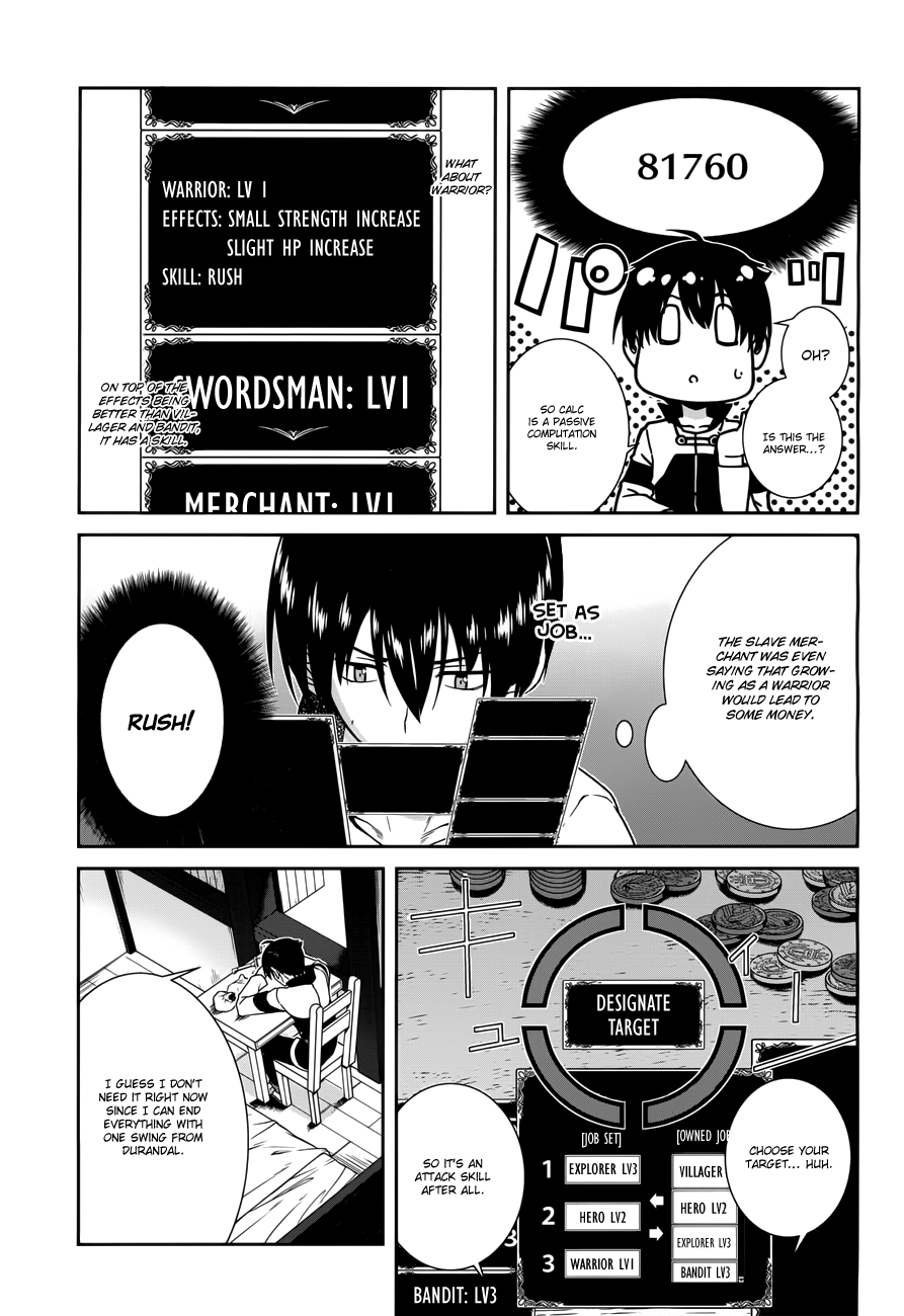 Page 6 of Chapter 7