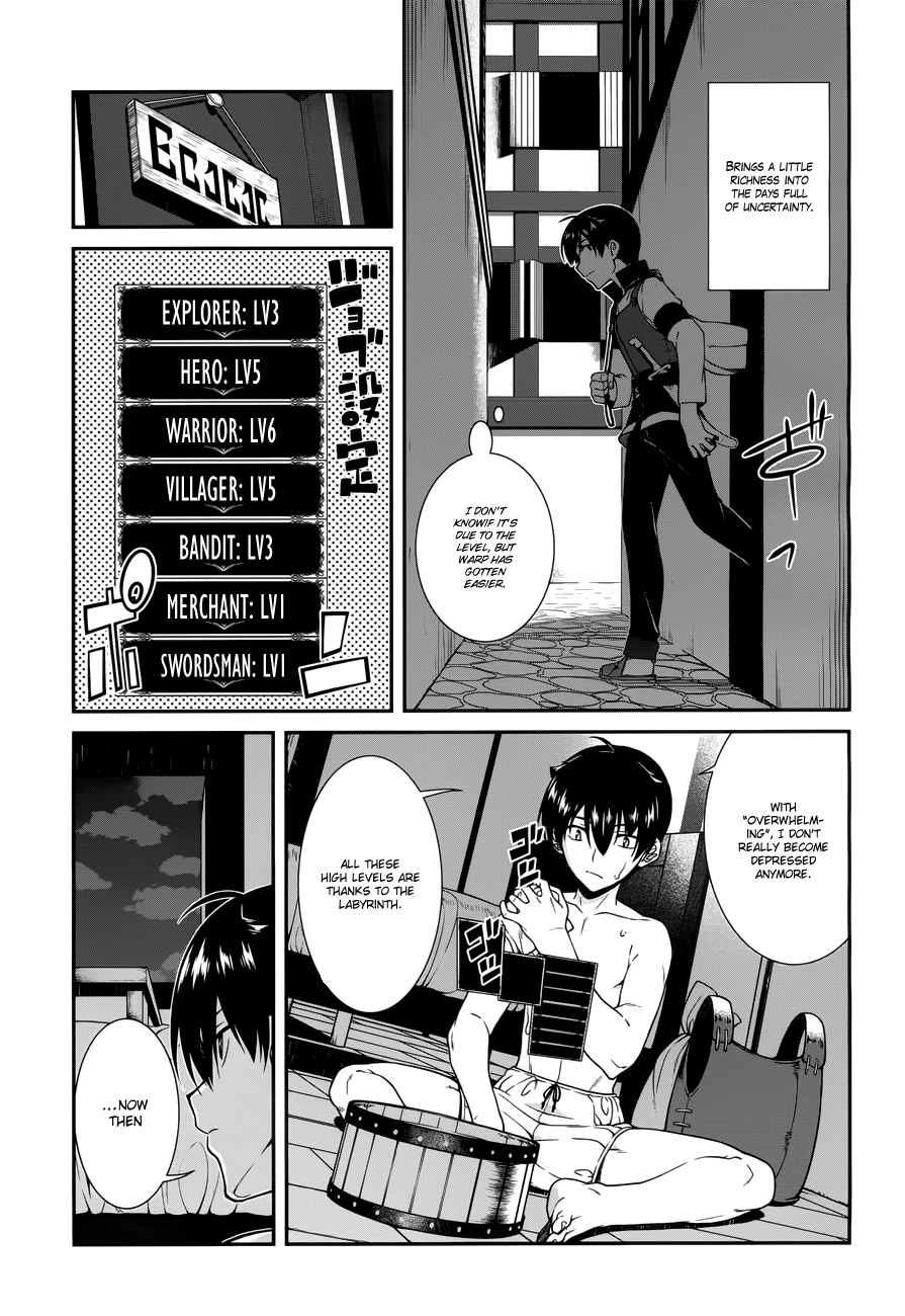 Page 12 of Chapter 7
