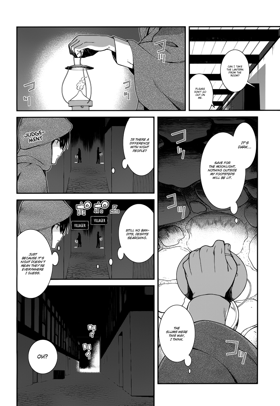 Page 13 of Chapter 7