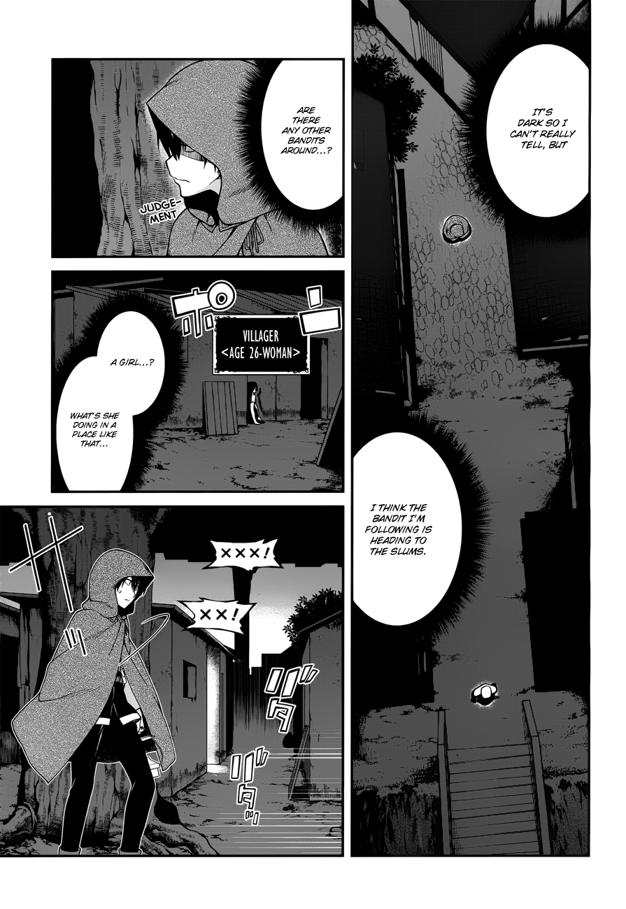 Page 16 of Chapter 7