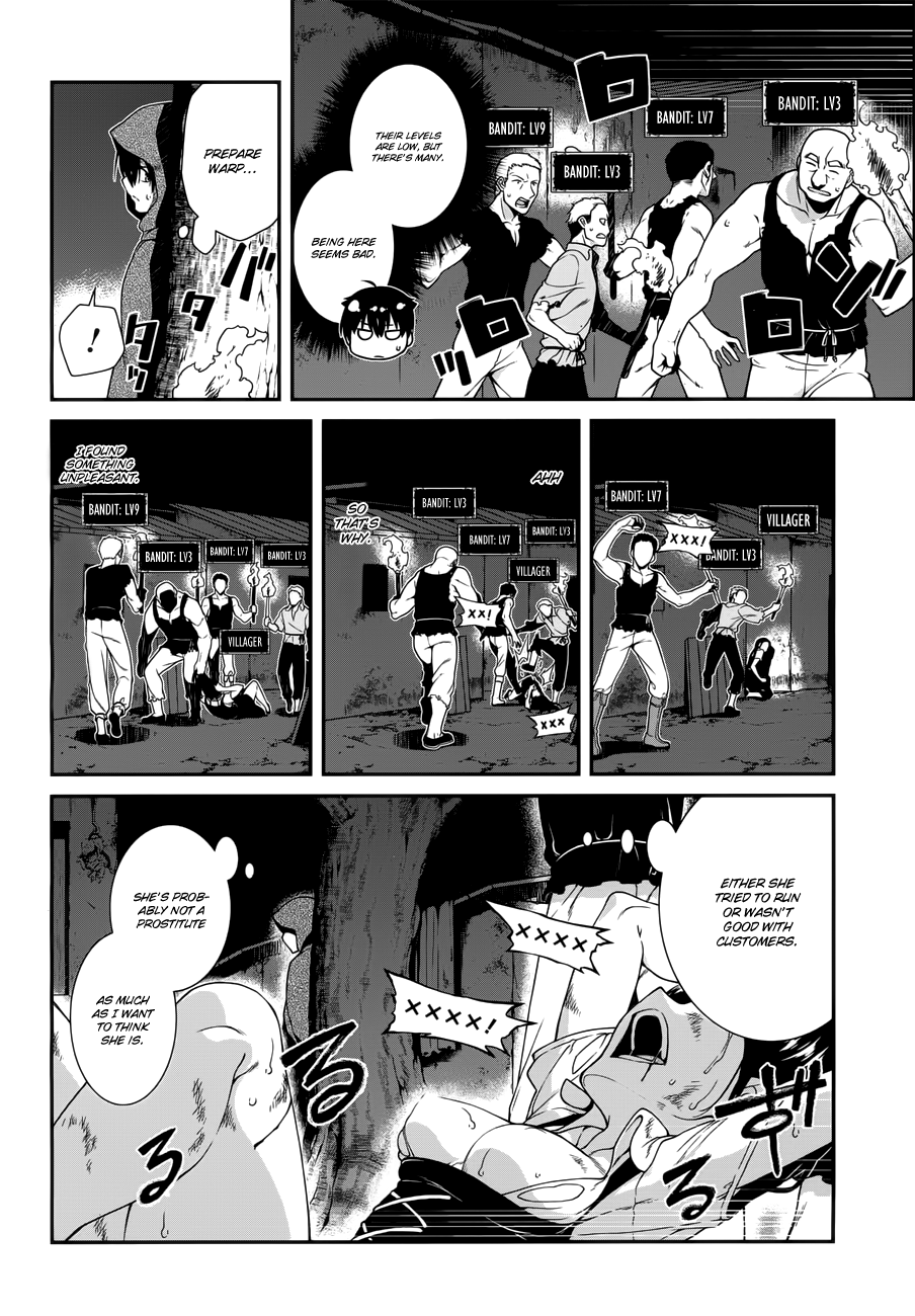 Page 17 of Chapter 7